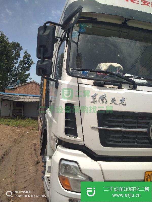 上海出售二手東風天龍貨車