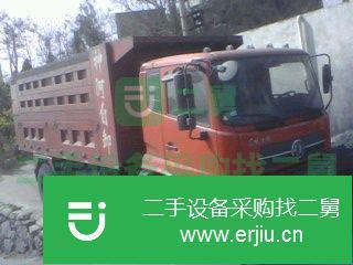 河南省出售二手東風商用車自卸車