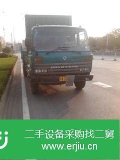 湖北省出售二手東風股份載貨車