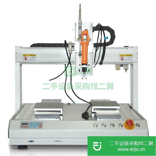 廣東省出售二手全自動擰螺絲機器人