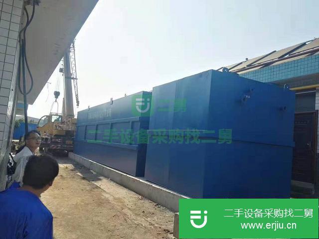 河南出售二手酸洗磷化污水處理一體化設備