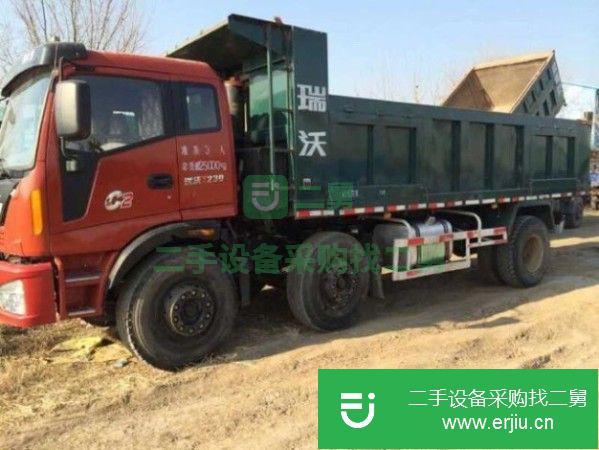 江蘇出售二手福田瑞沃自卸車