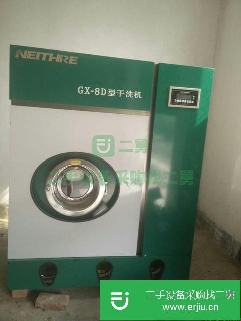 陜西出售二手干洗機(jī)