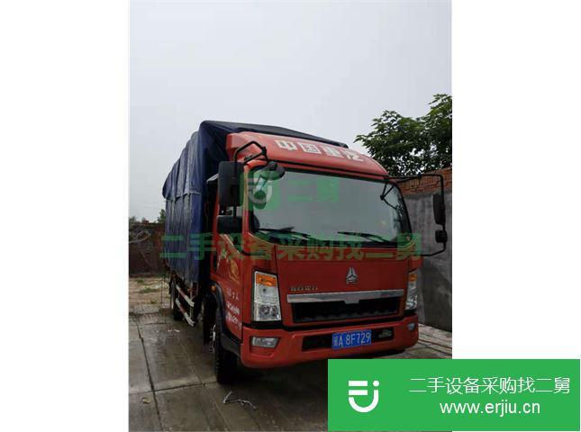 河北出售二手中國重汽倉柵式貨車