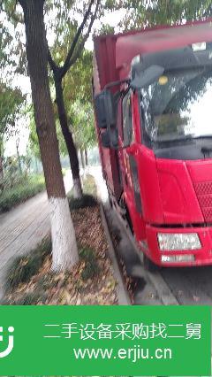 四川出售二手一汽解放箱式單橋貨車
