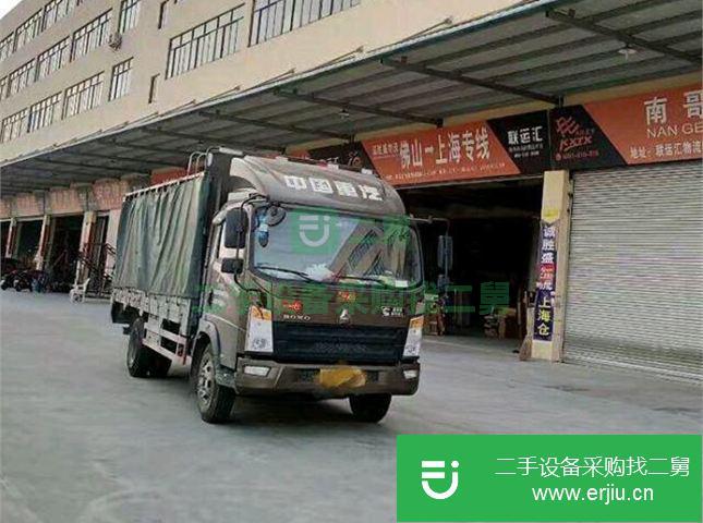 廣東出售二手中國重汽豪沃載貨車