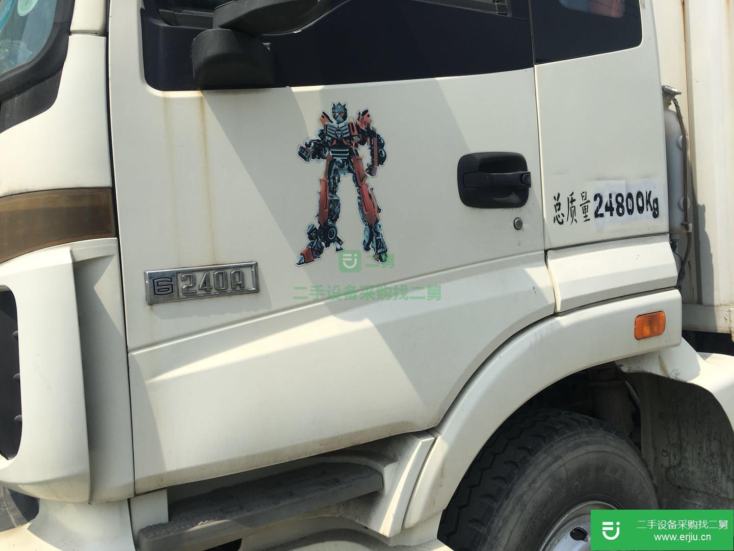 上海出售二手歐曼貨車