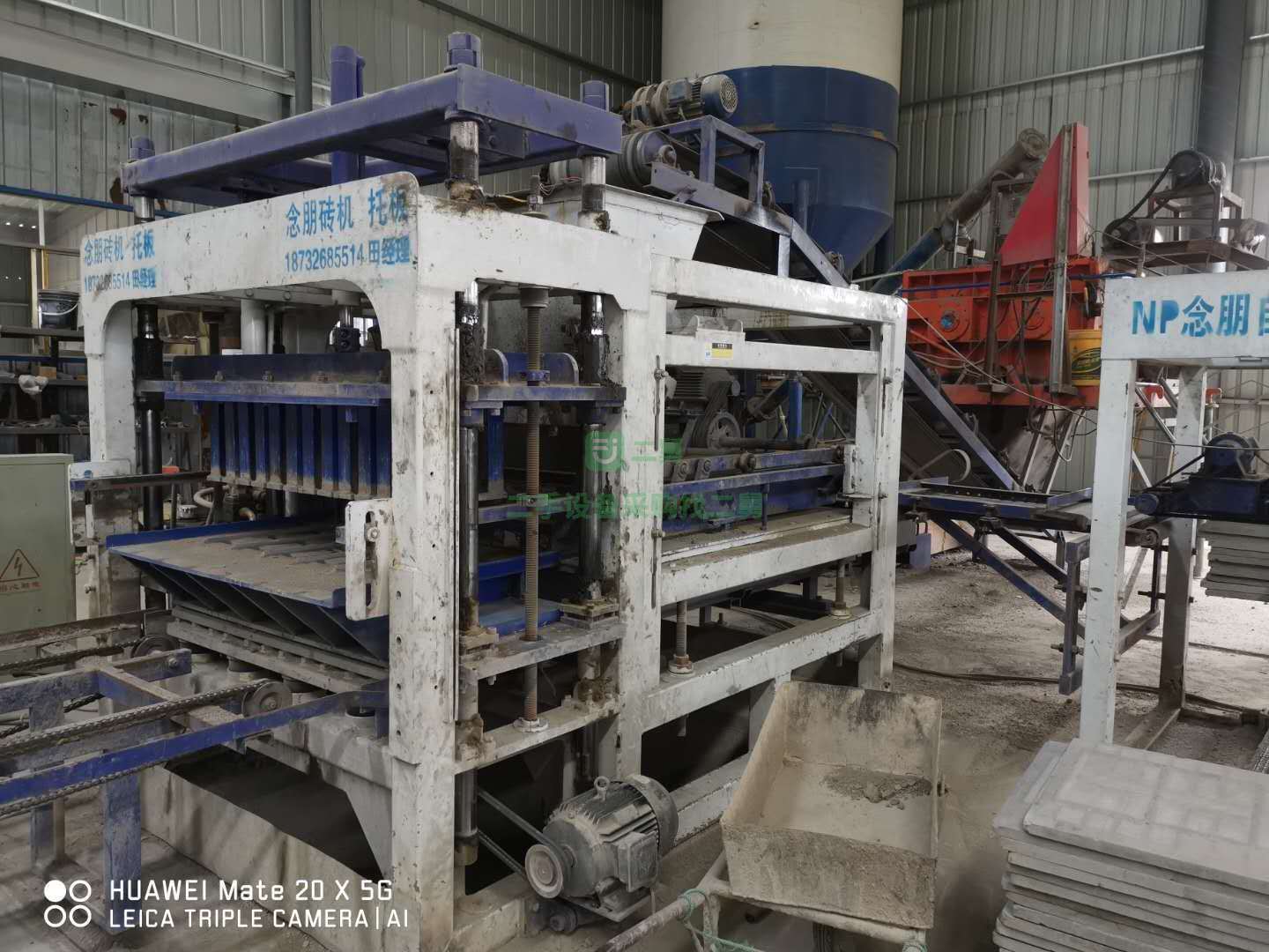 山東出售念鵬全自動(dòng)六型制磚機(jī)一整套
