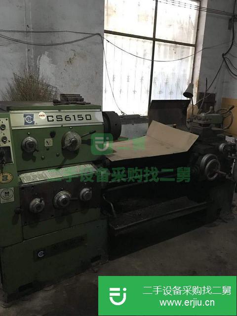 河北出售二手150型車床