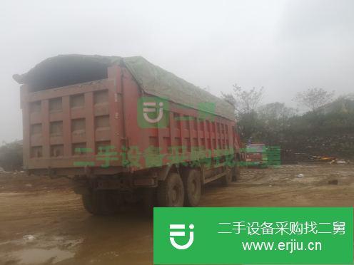 湖北出售二手東風天龍自卸車