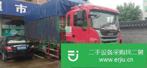 江蘇出售二手江淮倉柵載貨車