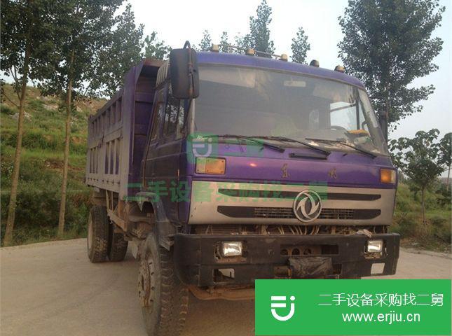 河南省出售二手自卸車