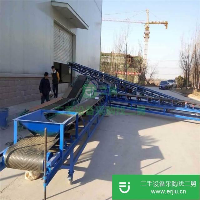 河南出售二手皮帶輸送機
