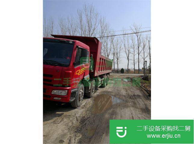 安徽出售二手一汽解放自卸車