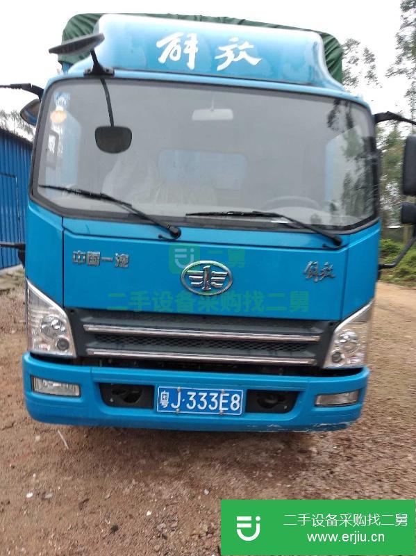 廣東出售二手一汽解放載貨車
