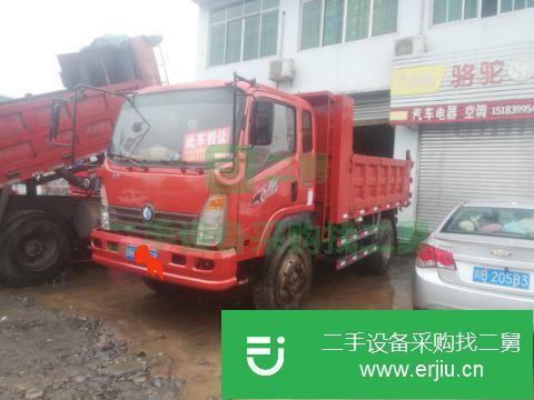 四川出售二手重汽王牌自卸車