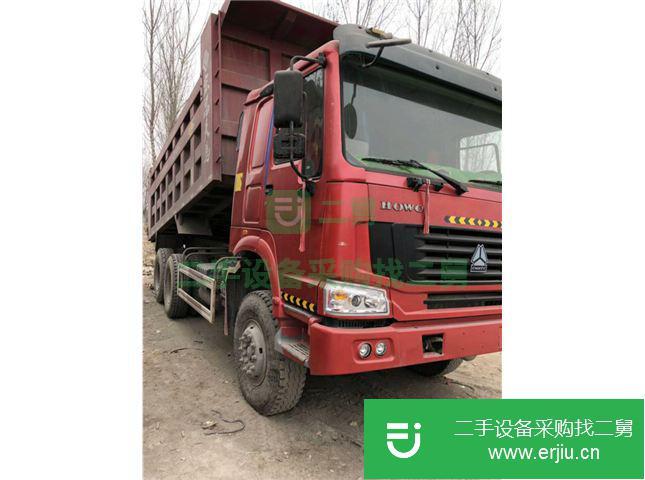河北出售二手豪沃自卸車