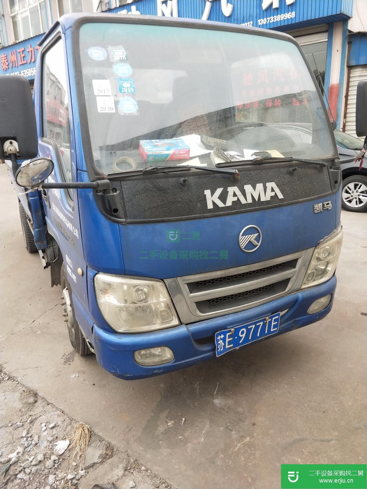 江蘇出售二手凱馬輕卡載貨車