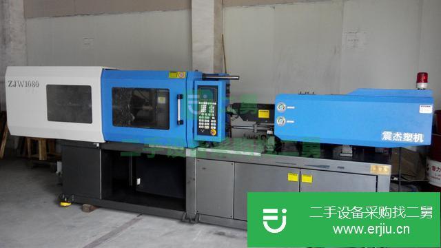 江蘇出售二手震杰108T注塑機(jī)