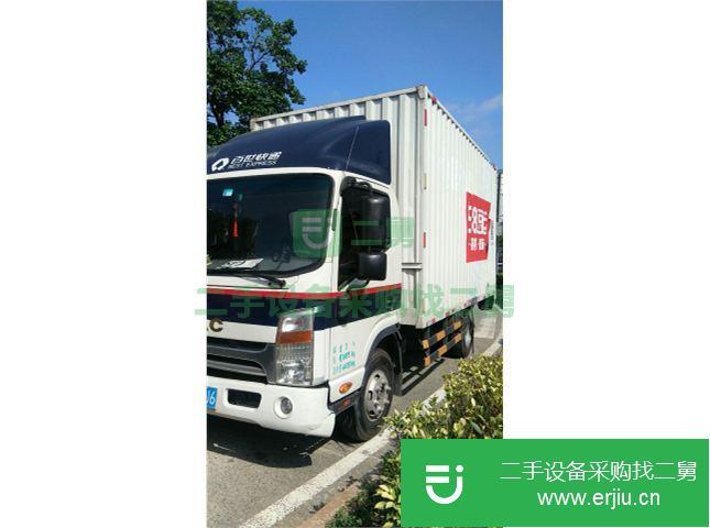 廣東省出售二手貨車