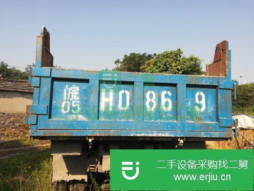 安徽省出售二手自卸車