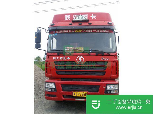 河北出售二手德龍燃氣牽引車