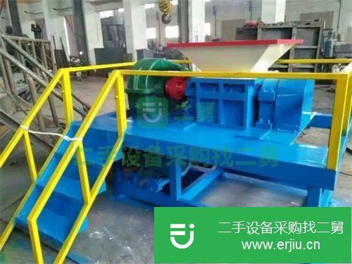 河南出售二手撕碎機