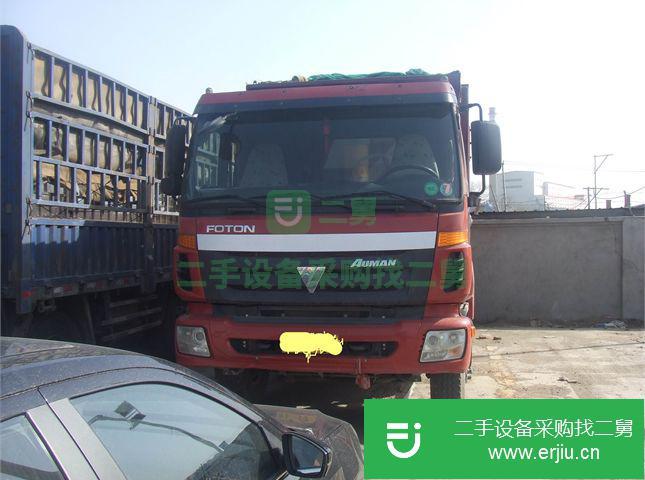 黑龍江出售二手福田歐曼自卸車