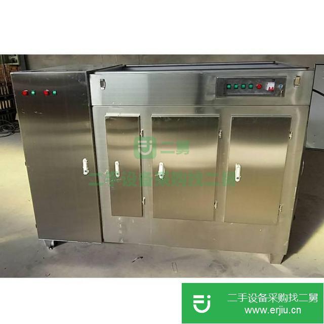 河北出售二手光氧催化設備