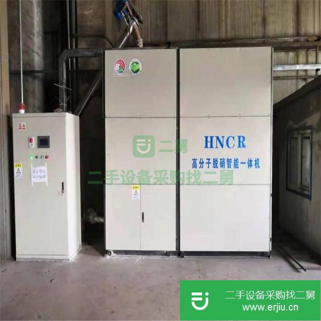 河北出售二手生物質鍋爐脫硝機