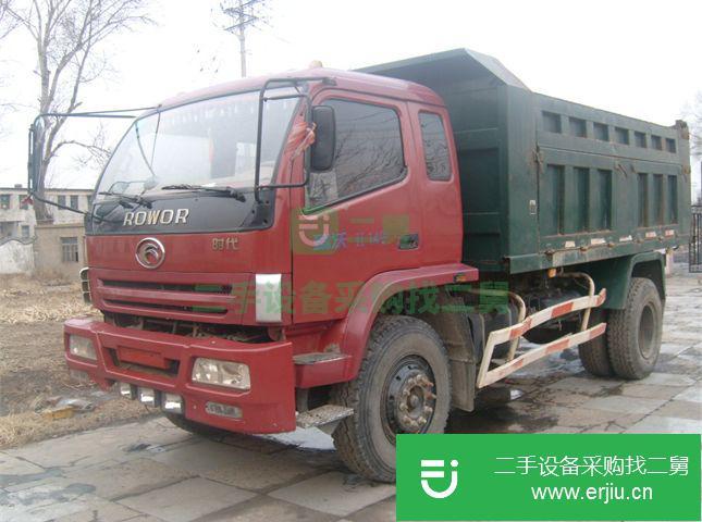 遼寧出售二手福田自卸車