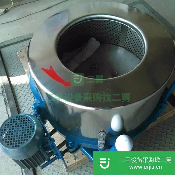 江蘇省出售二手工業(yè)脫水機(jī)