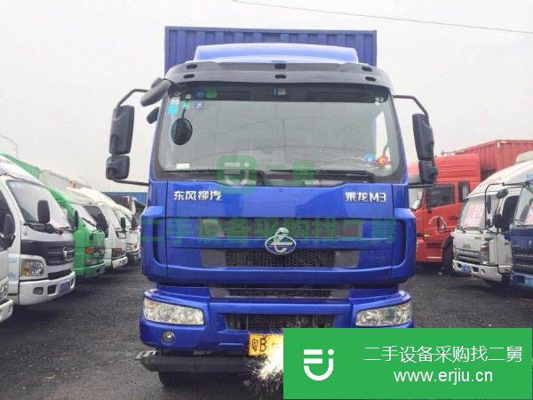 廣東出售二手柳汽乘龍M3載貨車