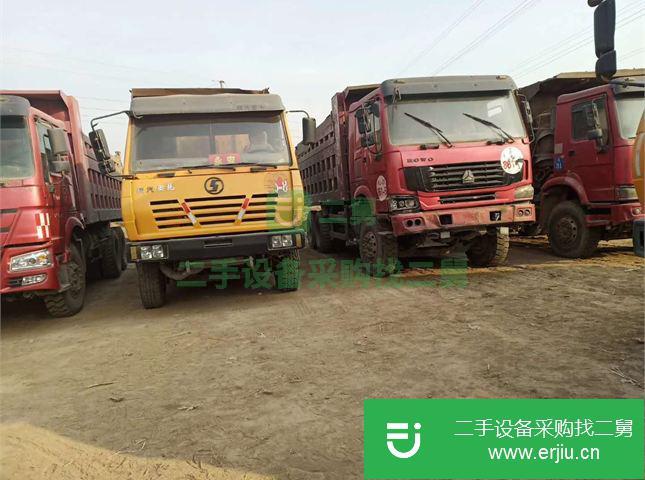 山西省出售二手陜汽重卡自卸車