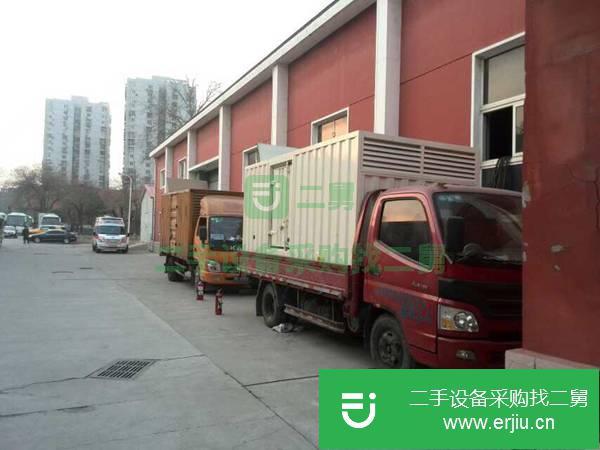 山西出售二手交流發電機