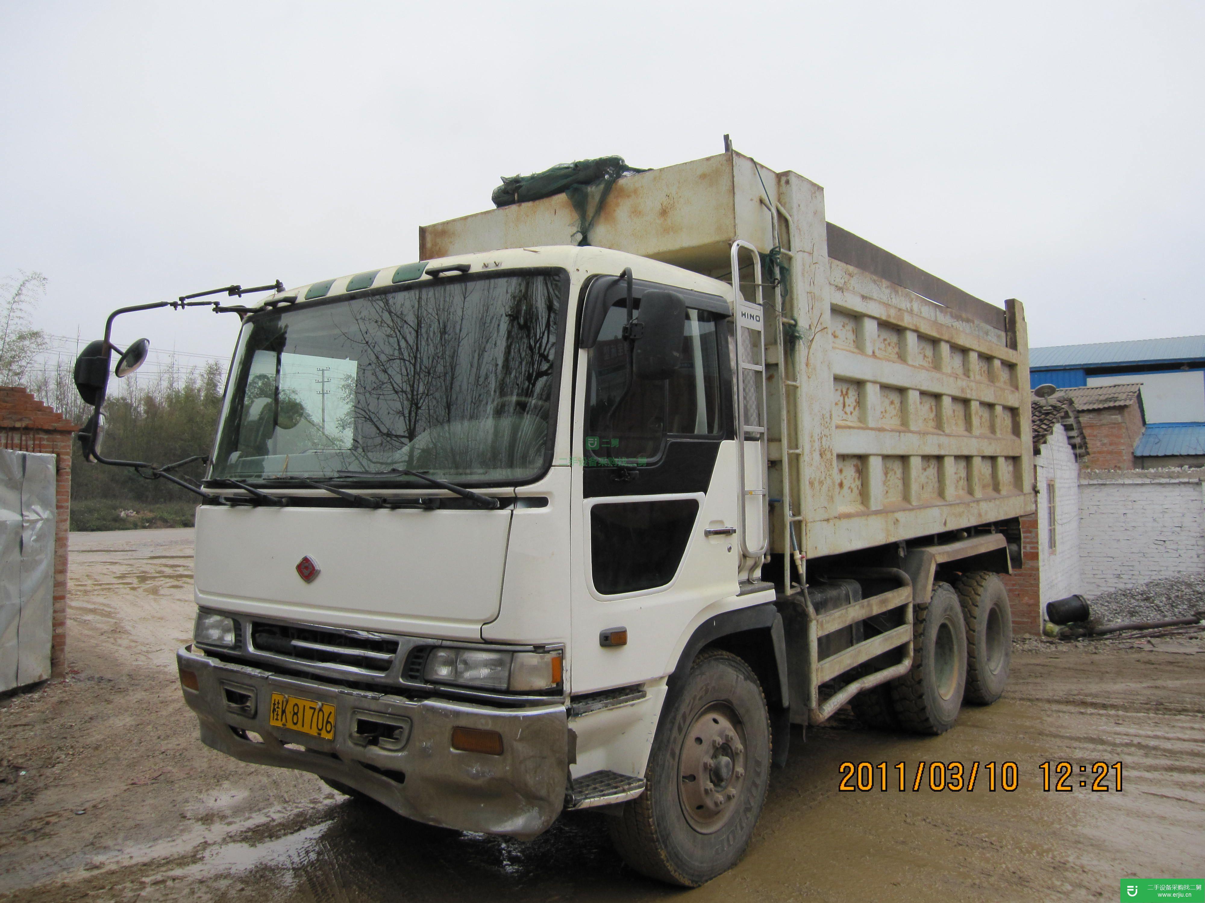 廣西省出售二手進口日野自卸車