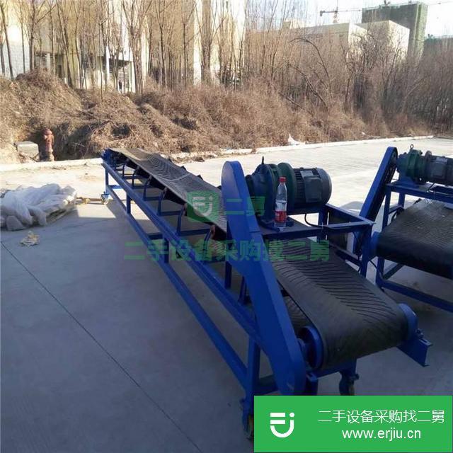 河南出售二手皮帶輸送機