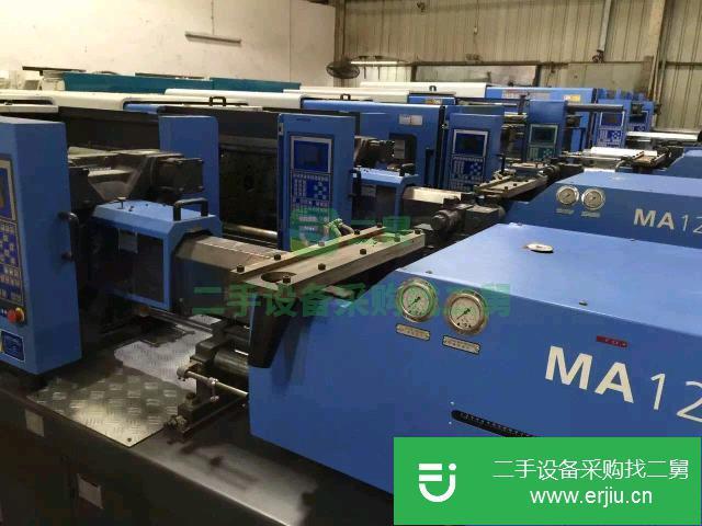 河南省出售二手注塑機
