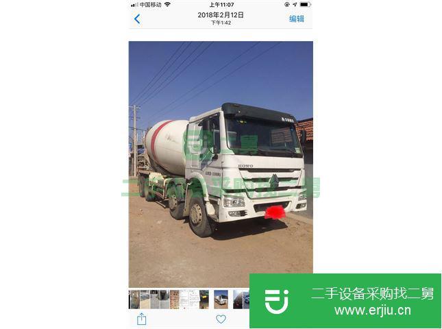 山東出售二手中國重汽攪拌車