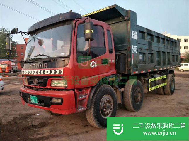 江蘇出售二手福田自卸車
