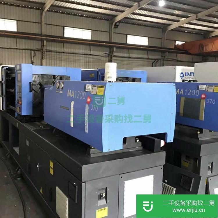 廣東出售二手海天MA1200注塑機