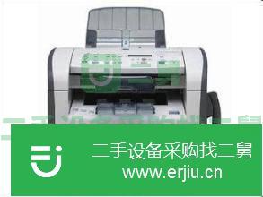 山東出售二手打印機
