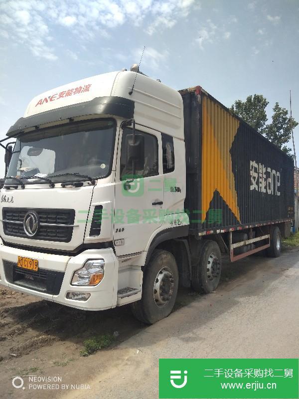 上海出售二手東風天龍貨車