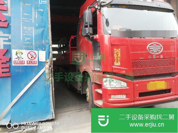 河南出售二手一汽解放J6P牽引車