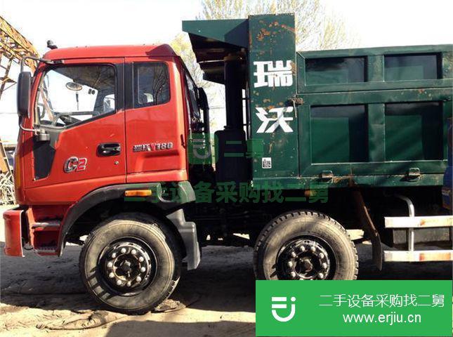 江蘇出售二手福田自卸車