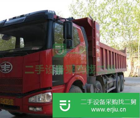 河北出售二手一汽解放自卸車