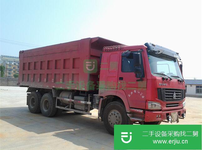 湖北出售二手中國重汽自卸車