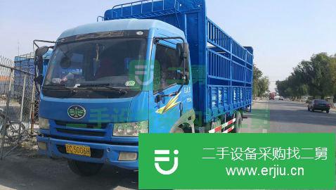 黑龍江出售二手一汽解放中卡廂式貨車