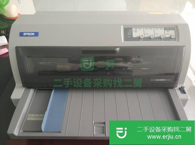 廣東出售二手愛普生106列平推式針式打印機