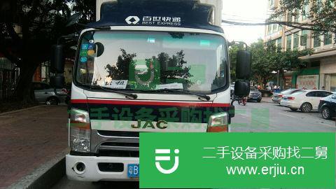 廣東省出售二手貨車